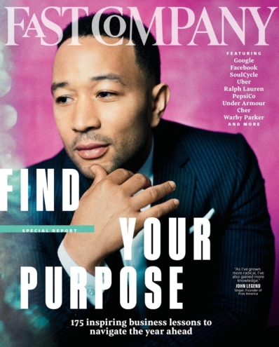 Fast Company February 01, 2017 Issue Cover