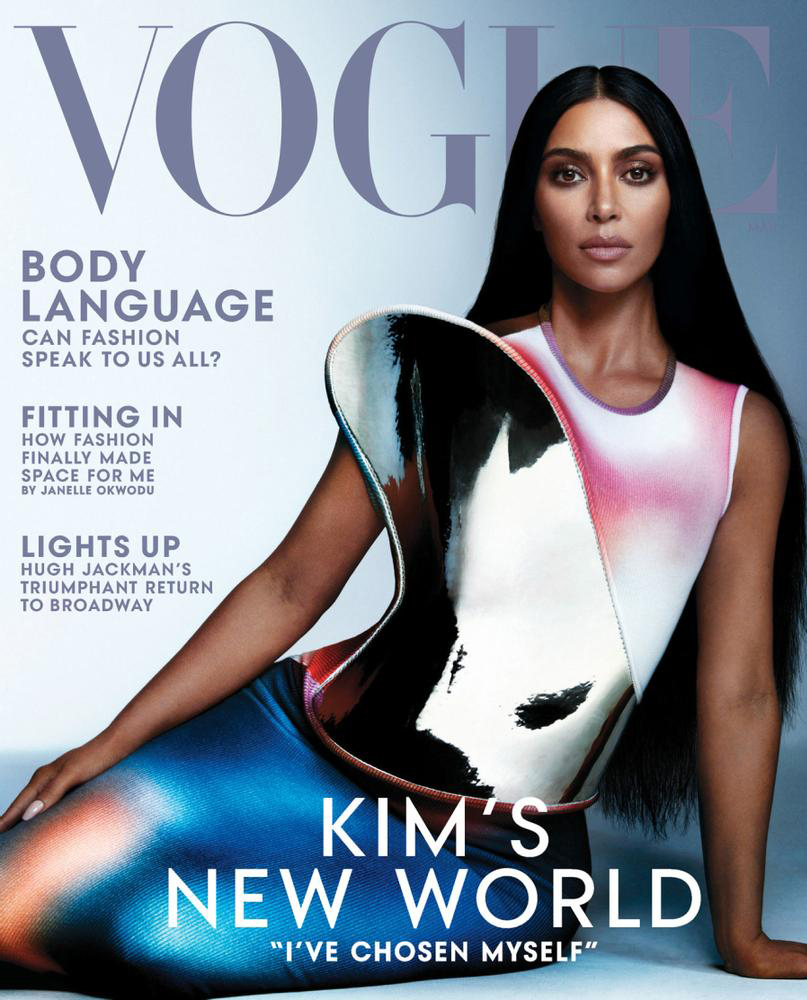vogue March 01, 2022 Issue Cover
