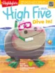 Highlights-High-Five August 01, 2025 Issue Cover
