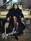 Variety August 19, 2026 Issue Cover