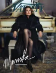 Variety August 19, 2026 Issue Cover