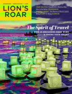 Lions-Roar July 01, 2022 Issue Cover