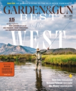Garden & Gun October 01, 2026 Issue Cover