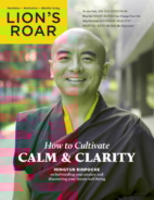 Lions-Roar November 01, 2023 Issue Cover