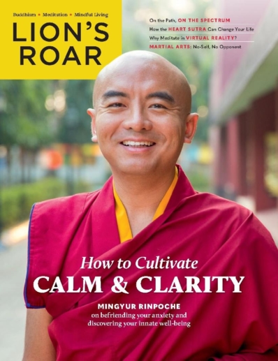 Lion's Roar November 01, 2023 Issue Cover