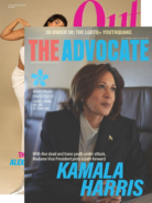 Out-and-The-Advocate-Edition July 01, 2023 Issue Cover