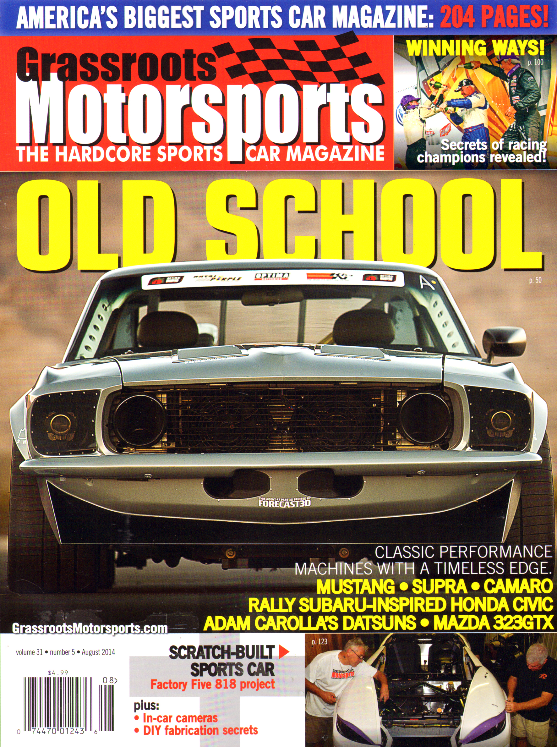 Grassroots-Motorsports August 01, 2014 Issue Cover
