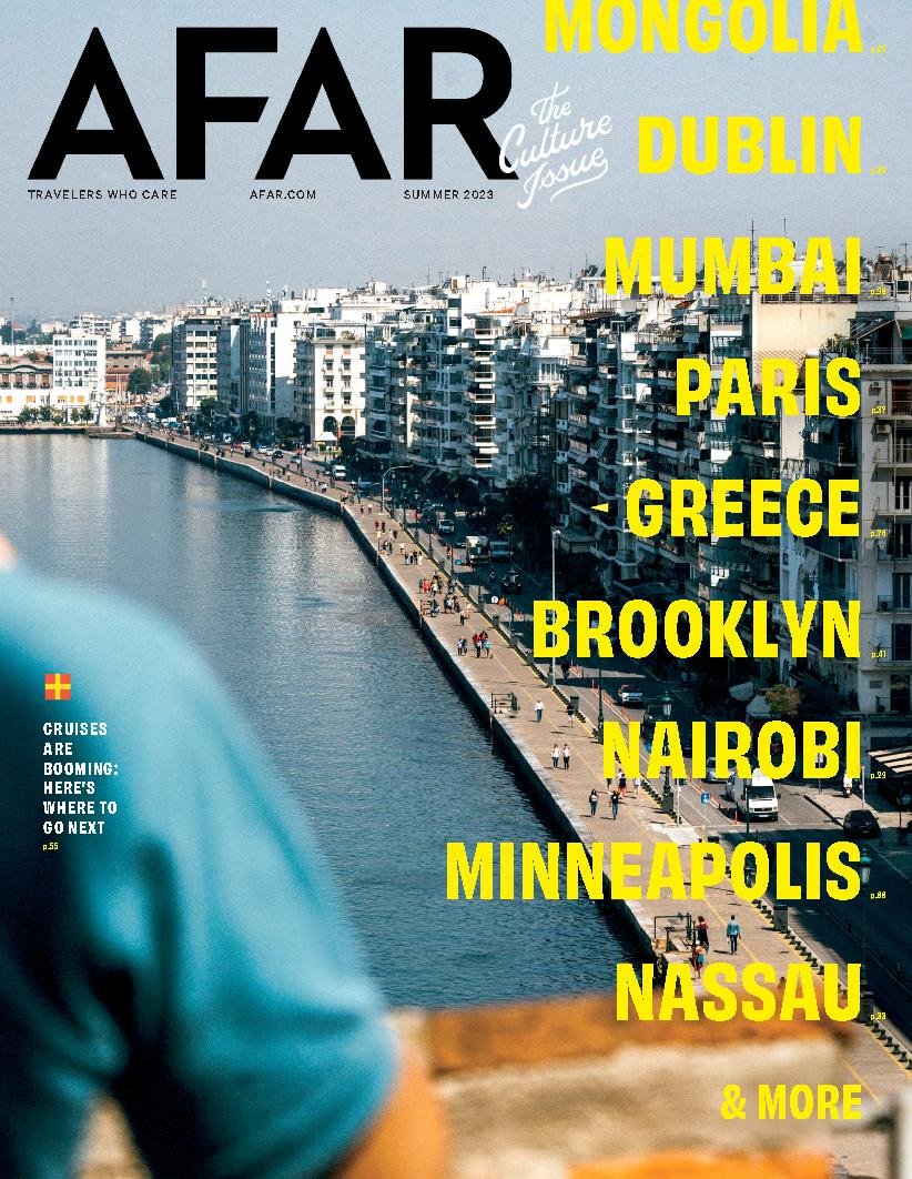 AFAR June 01, 2023 Issue Cover