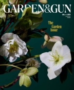 Garden-and-Gun April 01, 2026 Issue Cover