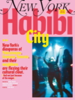 New York Magazine August 10, 2026 Issue Cover