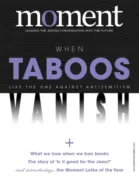 Moment November 01, 2024 Issue Cover