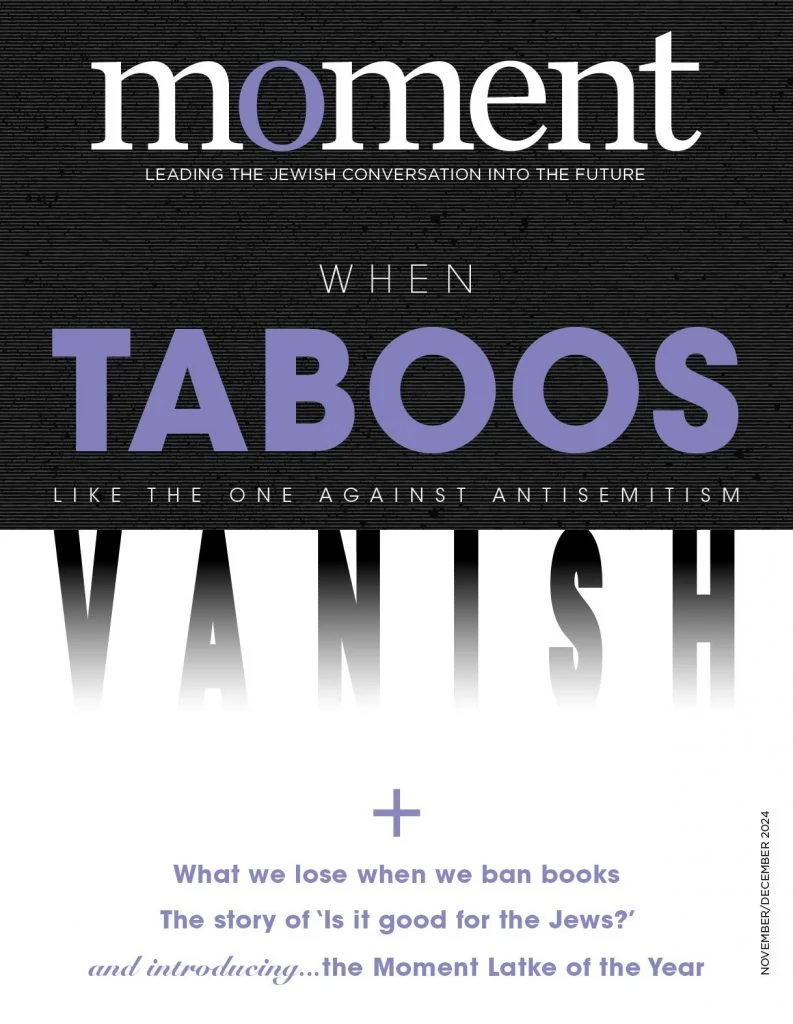 Moment November 01, 2024 Issue Cover