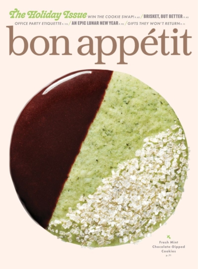 Bon Appétit December 01, 2019 Issue Cover