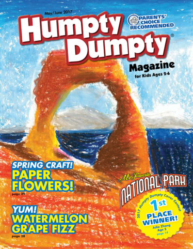 Humpty Dumpty May 01, 2017 Issue Cover