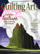 Quilting-Arts August 01, 2018 Issue Cover