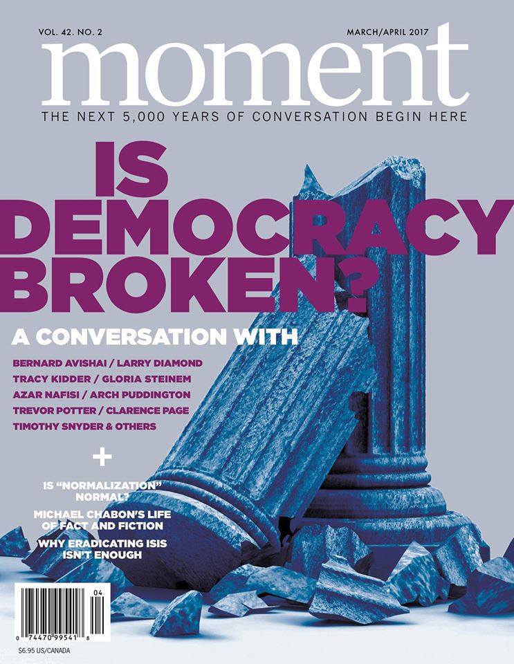 Moment March 01, 2017 Issue Cover
