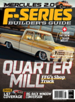 F100 Builder's Guide September 01, 2026 Issue Cover