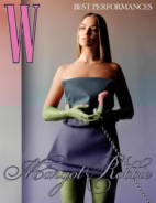 W January 01, 2023 Issue Cover