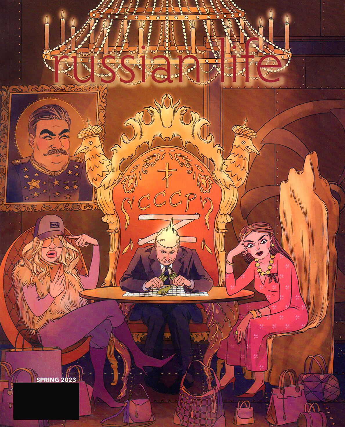 Russian-Life March 01, 2023 Issue Cover