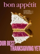 Bon Appétit November 01, 2026 Issue Cover