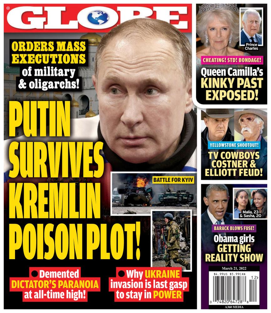 Globe March 21, 2022 Issue Cover