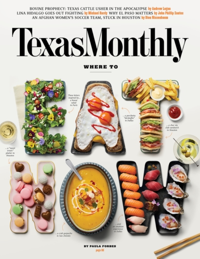 Texas Monthly March 01, 2026 Issue Cover