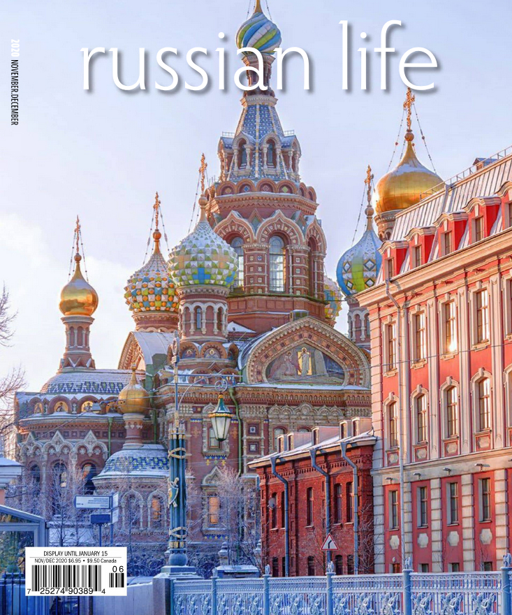 Russian-Life November 01, 2020 Issue Cover