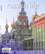 Russian-Life November 01, 2020 Issue Cover