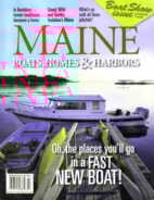 Maine-Boats-Homes-and-Harbors July 01, 2016 Issue Cover