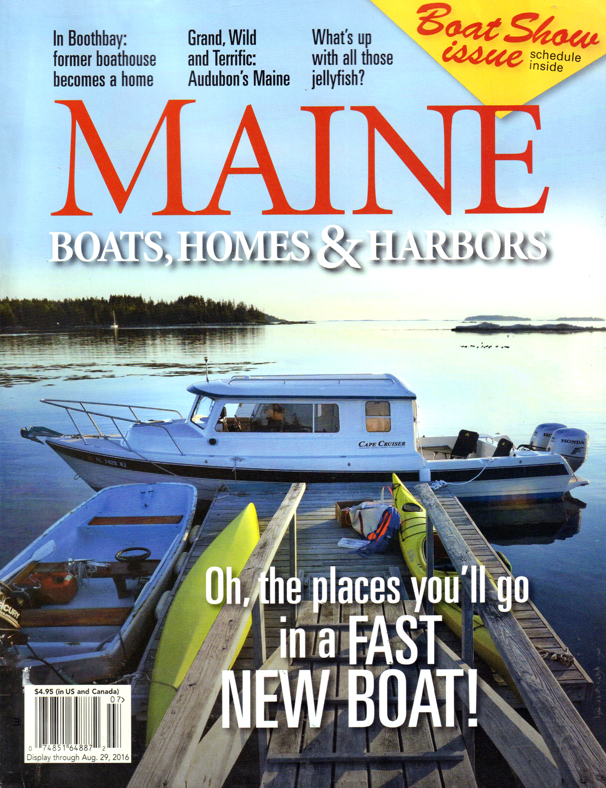 Maine-Boats-Homes-and-Harbors July 01, 2016 Issue Cover