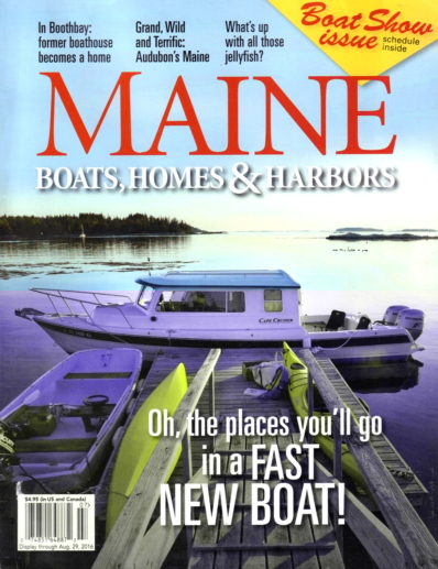 Maine Boats, Homes & Harbors July 01, 2016 Issue Cover