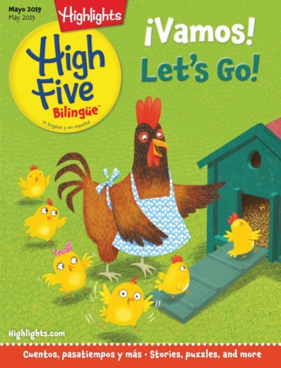Highlights High Five Bilingue May 01, 2019 Issue Cover