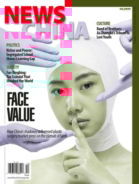 News-China December 01, 2018 Issue Cover