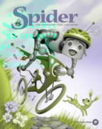 Spider July 01, 2017 Issue Cover