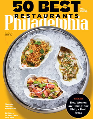 Philadelphia Magazine January 01, 2020 Issue Cover