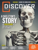 Discover September 01, 2023 Issue Cover