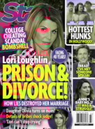 Star August 12, 2019 Issue Cover