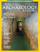 Biblical-Archaeology-Review September 01, 2013 Issue Cover