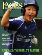 Faces April 01, 2015 Issue Cover