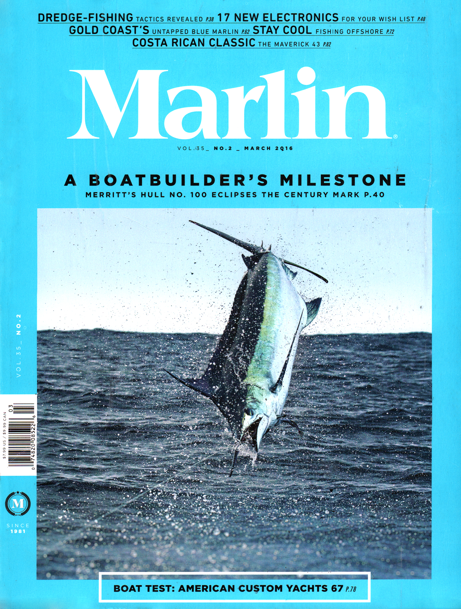 Marlin March 01, 2016 Issue Cover