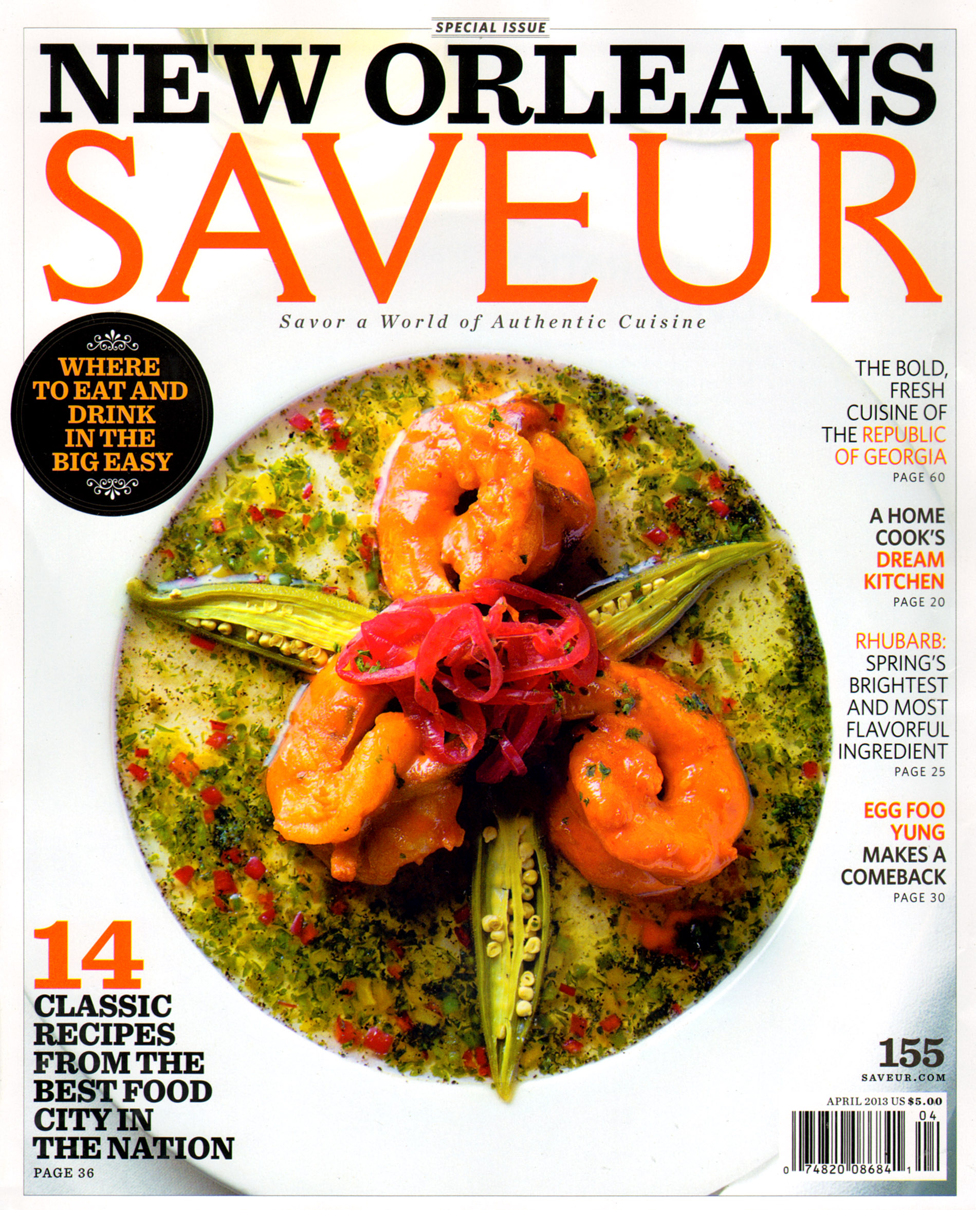 Saveur April 01, 2013 Issue Cover