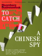 Bloomberg-Businessweek September 19, 2022 Issue Cover