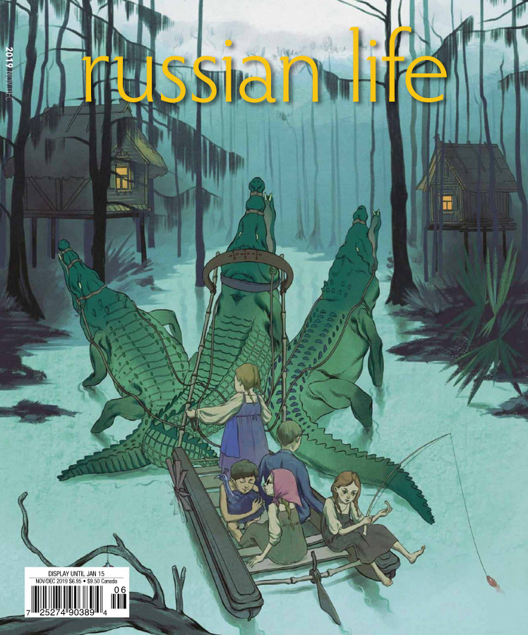 Russian-Life November 01, 2019 Issue Cover