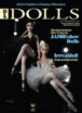 Dolls January 01, 2025 Issue Cover