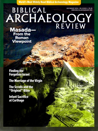 Biblical Archaeology Review July 01, 2014 Issue Cover