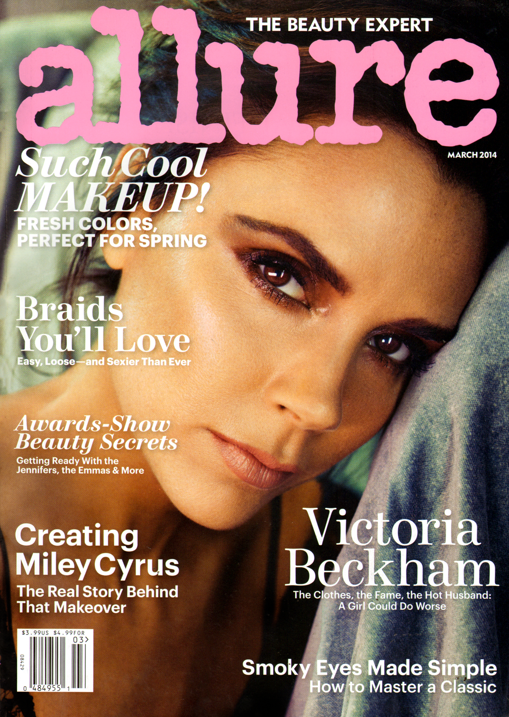 Allure March 01, 2014 Issue Cover