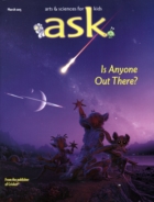 ask March 01, 2015 Issue Cover