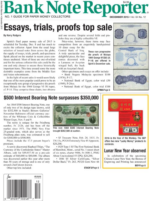Bank-Note-Reporter December 01, 2015 Issue Cover