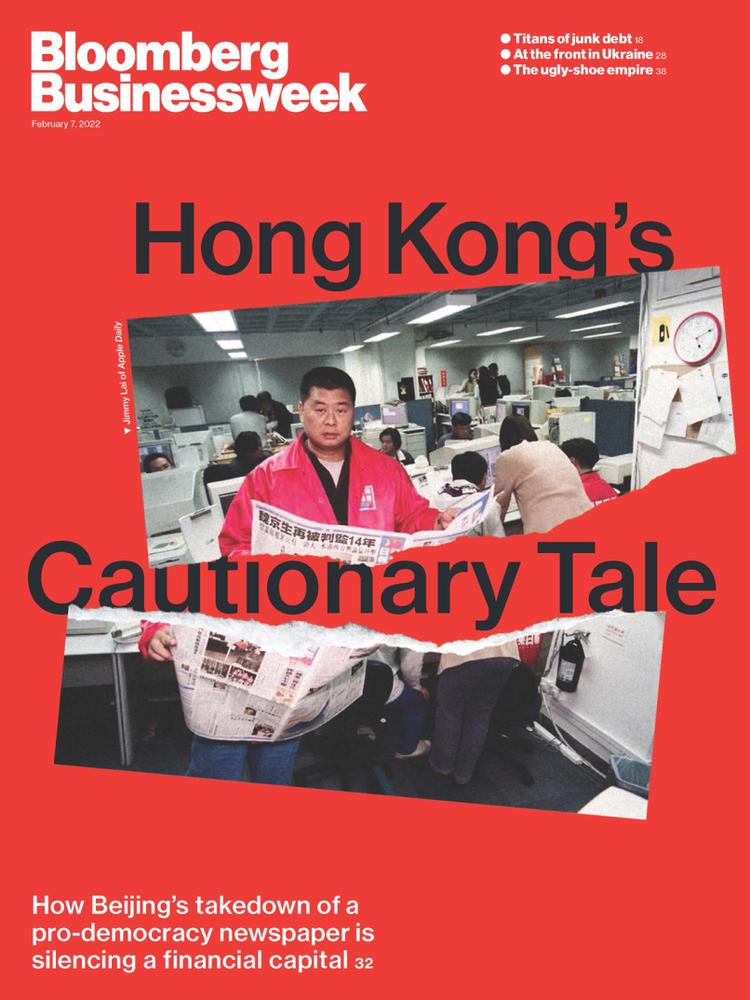 Bloomberg-Businessweek February 07, 2022 Issue Cover