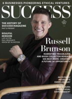 SUCCESS November 01, 2025 Issue Cover